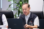 地政8年成果支撐城市發展　副市長黃國榮：平均地權基金挹注公共建設