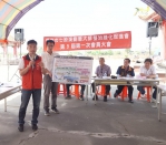 七股溪劉厝大排污染整治促進會全力監督
