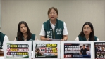 蔡永順遭押、蔡永富交保後再掀攻防　綠反擊：勿拿公益做政治操作
