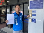 民進黨台中市長候選人何欣純造勢發帽子  太平區市議員候選人張書華質疑價值逾30元赴地檢署按鈴   張書華：司法不能「綠能，你不能」