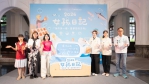 新竹市「女孩日記」系列活動登場　高虹安：勇敢探索   走出自己的方向