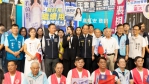 藍白合氣勢旺！高虹安軍榮眷後援會成立  藍營大老到齊喊大團結