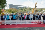 文山焚化廠汰舊換新土建開工   新爐體已在日本製造