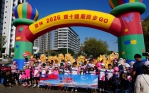 （影音）／雲林雙十國慶熱鬧登場！升旗、健走結合食農教育　500份打卡好禮全數送完