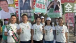 陳亨妃直擊新市交通壅塞