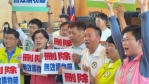 民進黨團主張購物節預算刪到剩1元　民進黨台中市議會黨團總召周永鴻：節慶計畫編3.95億，能改善多少校舍？民眾黨台中市議員江和樹要求何欣純表態  台中市政府：台中購物節創764億元經濟產值  各界力挺續辦、肯定促進經濟