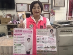 下屆台中市東南區議員少一席   民進黨東南區市議員候選人陳雅惠面臨連任挑戰