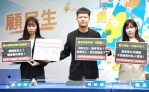 競辦發言人成議會委外單位？