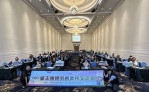 公私協力創佳績！中彰投分署串聯13家重點產業公協會 攜手推動勞動創新