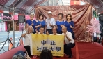 「夢迴榮町－台北小銀座時代夜」浪漫登場