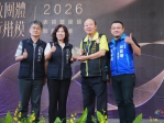 神隊友出列！ 中市府表揚169家宗教團體及29名孝行楷模