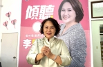 元長鄉長李明明投入縣議員選戰　鎖定虎尾土庫褒忠元長四鄉鎮
