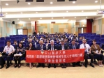 中山醫大辦全齡營養國際研討會 邀台日泰專家推精準營養策略