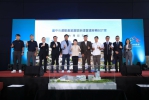 台中棒球之都再升級！「台灣超巨蛋」BOT案今簽約　盧秀燕:600億投資打造全台最大室內棒球場