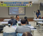 化「心動」為「行動」 新住民用AI學語言拚創業