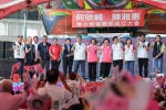 台中市東南區議員席次少一席   民進黨市議員候選人陳雅惠競總成立   呼籲選民集中選票支持