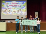 翁重鈞前立委捐助12萬5千元支持義竹國中晚自習提升學力