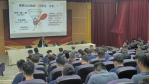 中央警察大學特別邀請發明王（王勝騰）演講
