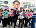 劉建國委员長照跨縣市的合作