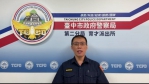 男子酒後搭白牌車衍生糾紛   警二分局員警到場依法查處