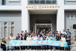 海線地區心理健康服務再升級中市梧棲社區心理衛生中心揭牌啟用