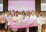 嘉義基督教醫院乳癌篩檢抽Dyson 呼籲婦女落實定期篩檢