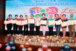 歡喜做志工 快樂在心中 縣府表揚304位績優志工 縣長許淑華感謝無私奉獻 （圖2縣府提供）